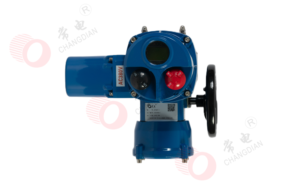 AQ/AFQ series valve actuator